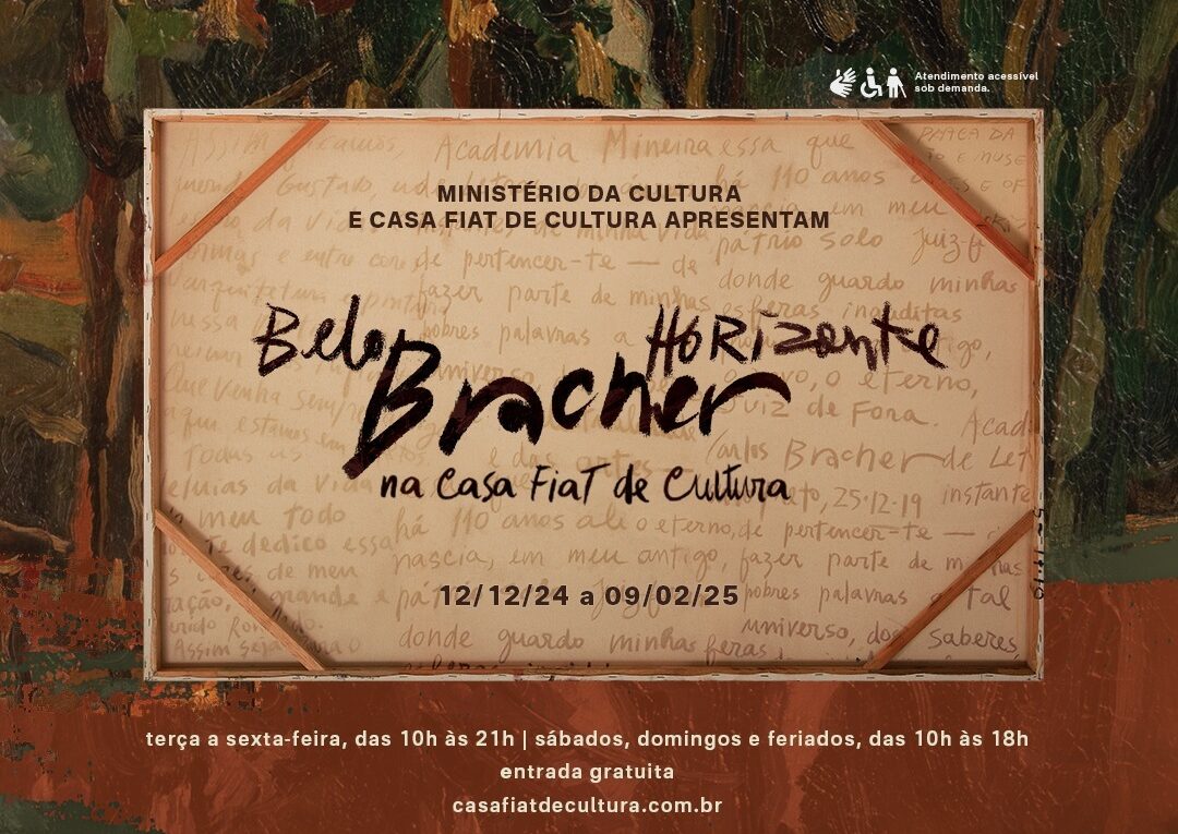 Exposição: "Belo Bracher Horizonte". Para celebrar o aniversário de Belo Horizonte, um presente para a cidade